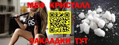Альфа ПВП Донской
