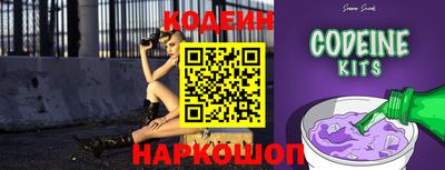 Альфа ПВП Донской