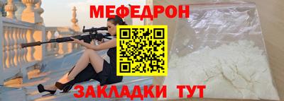 Альфа ПВП Донской