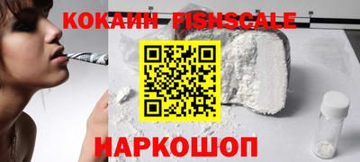 Альфа ПВП Донской