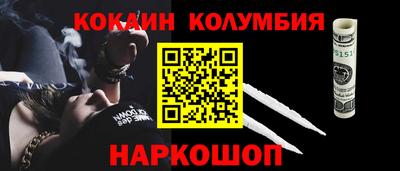 альфа пвп Дубна