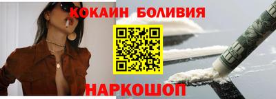 мет Донецк
