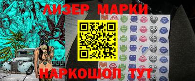 мет Донецк