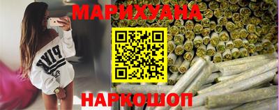 мет Донецк