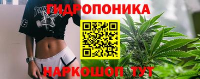 мет Донецк