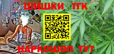 Альфа ПВП Донской