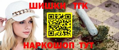 альфа пвп Дубна