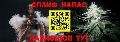 мет Донецк