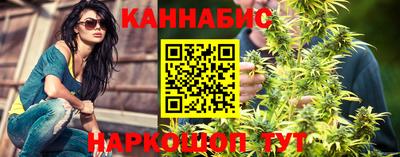 альфа пвп Дубна