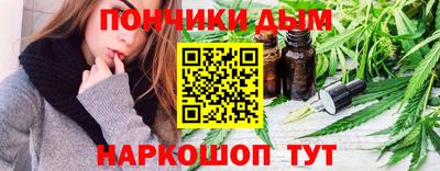 Альфа ПВП Донской