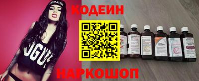 Альфа ПВП Донской