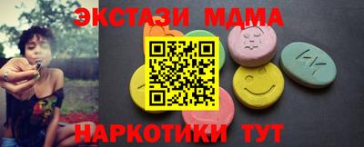 Альфа ПВП Донской