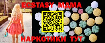 альфа пвп Дубна
