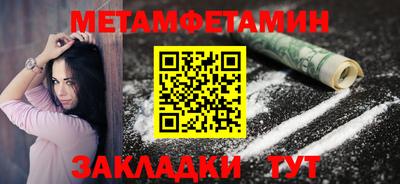 Альфа ПВП Донской