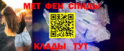 альфа пвп Дубна