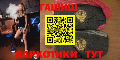альфа пвп Дубна
