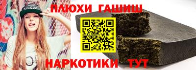 Альфа ПВП Донской