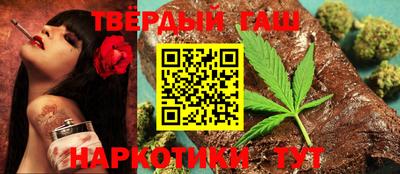 мет Донецк