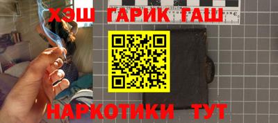 Альфа ПВП Донской