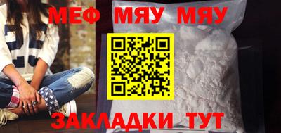 Альфа ПВП Донской