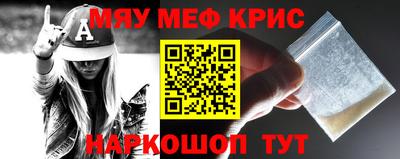 Альфа ПВП Донской