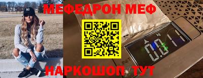 альфа пвп Дубна