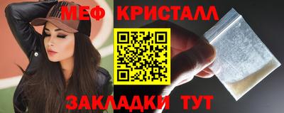 альфа пвп Дубна