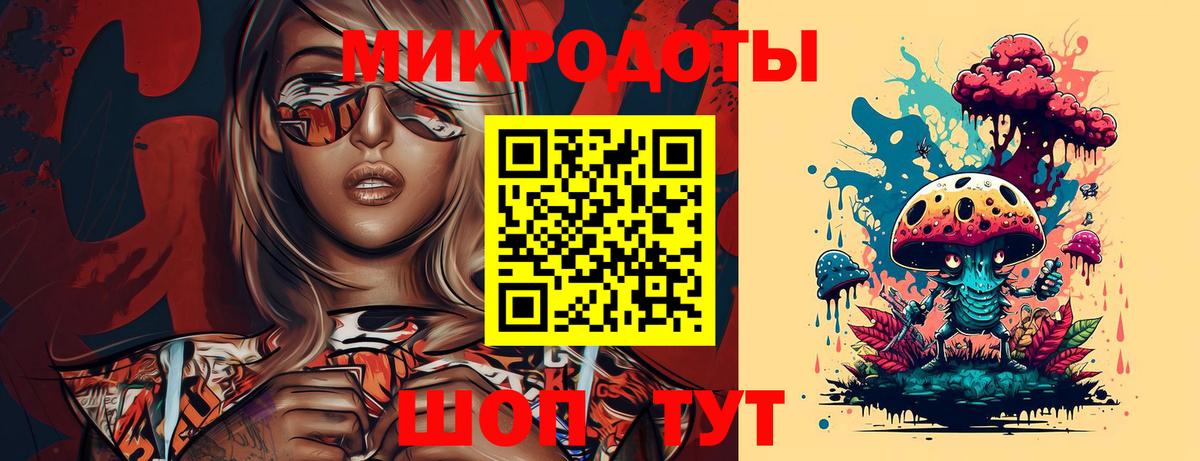 Псилоцибиновые грибы Magic Shrooms  магазин  наркотиков  Псилоцибиновые грибы ЛСД  Кемерово  Вход с VPN 